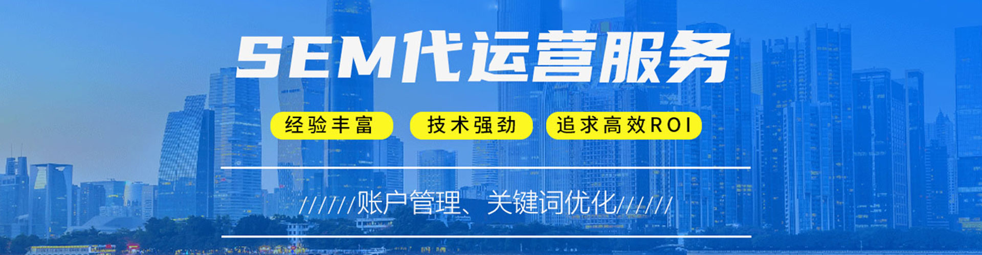 安新微博信息流